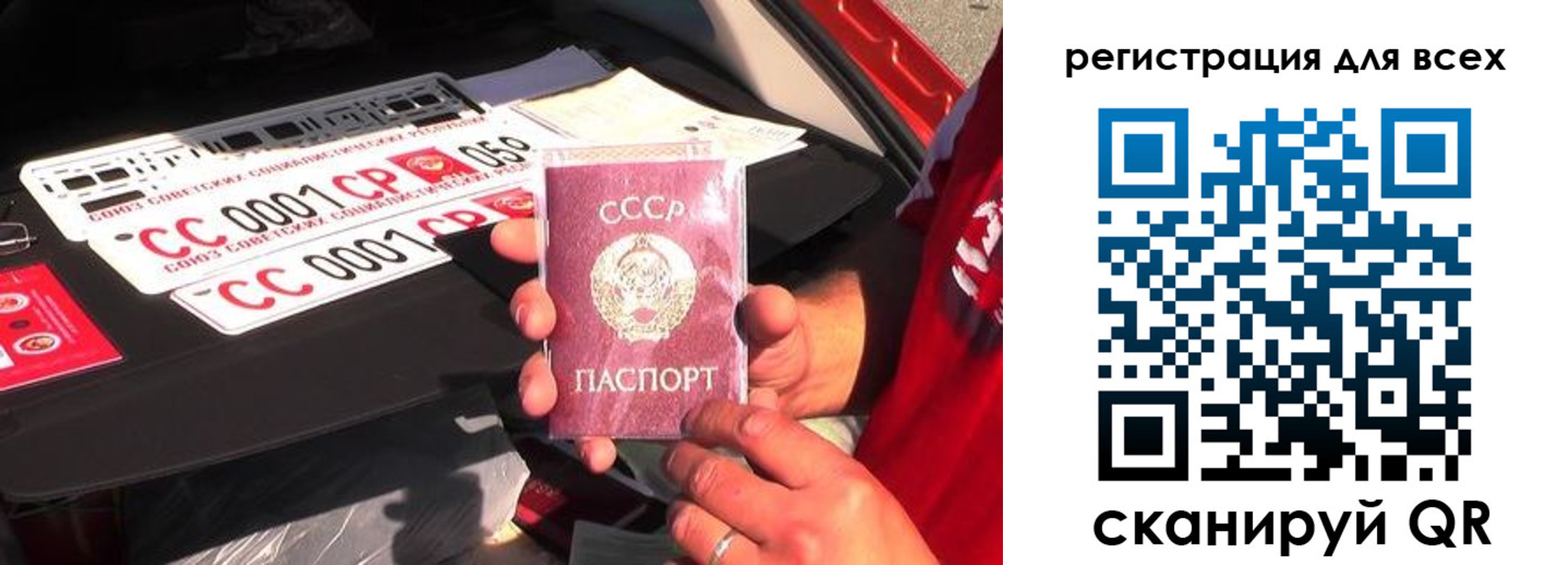 временная регистрация адрес в Ногинске